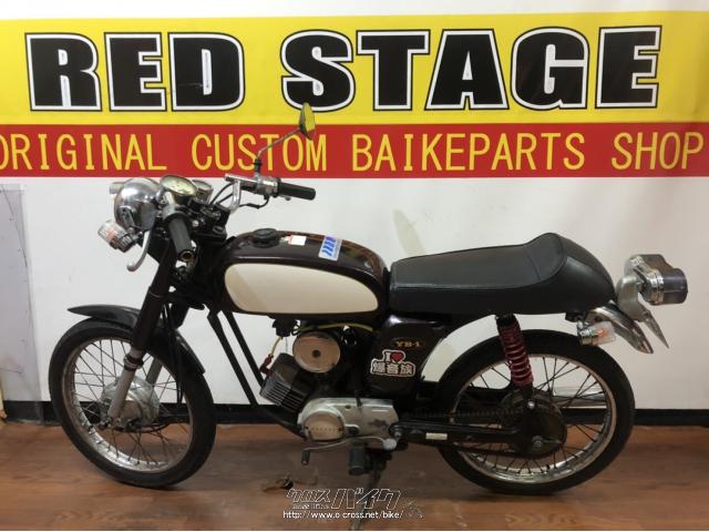 YB-1バイク　50CC 50cc原付バイクの魅力を再確認！ オシャレにカスタマイズしたヤマハ