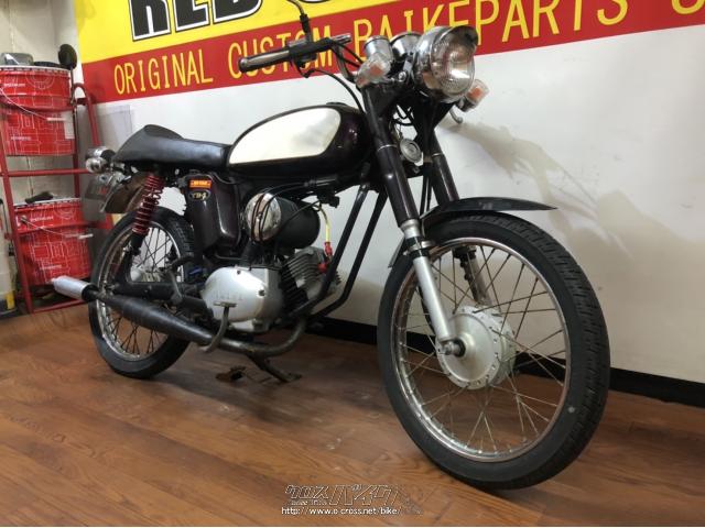 ヤマハ　YB-1 50cc ヤマハ YB-1 FOUR バイク購入ガイド 原付＆ミニバイクならバイクブロス