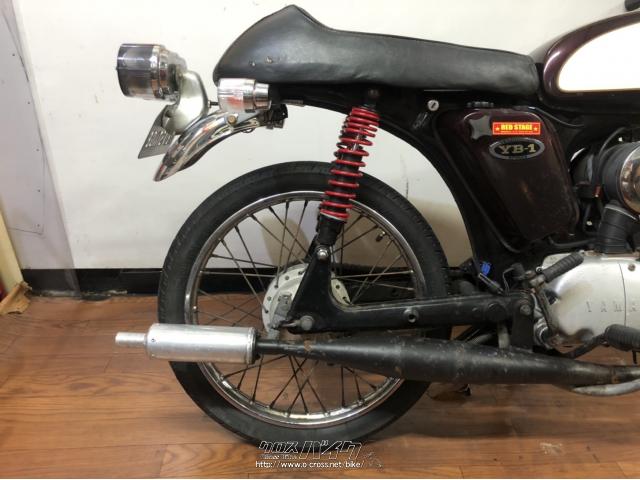 ヤマハ YB-1 50・黒・50cc・RED STAGE・18,212km・保証無 (2022年10月