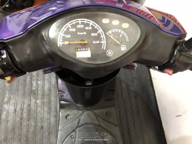 ヤマハ ジョグ 50・紺・50cc・RED STAGE・18,386km・保証無 (2022年10