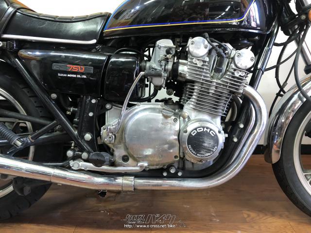 スズキ GS750
