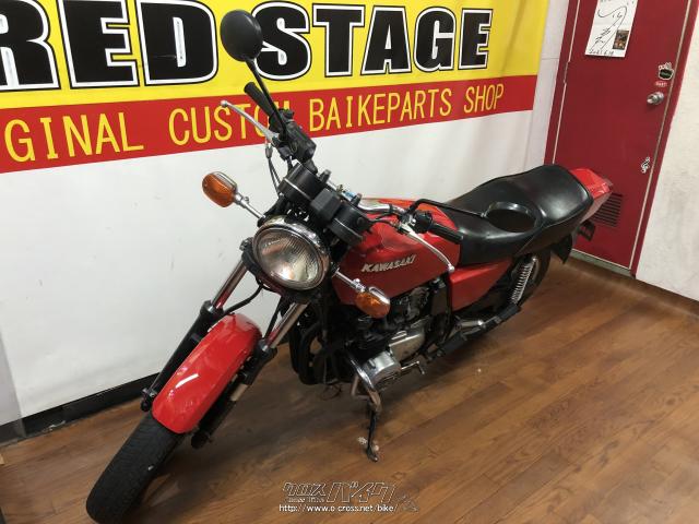 カワサキ Z400 J・赤・399cc・RED STAGE・69,523km・保証無 (2023年06