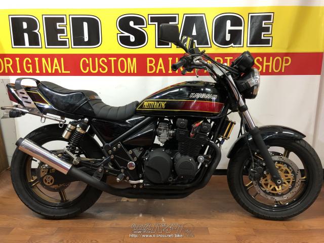 カワサキ ゼファー 400・カスタム・400cc・RED STAGE・15,362km・保証