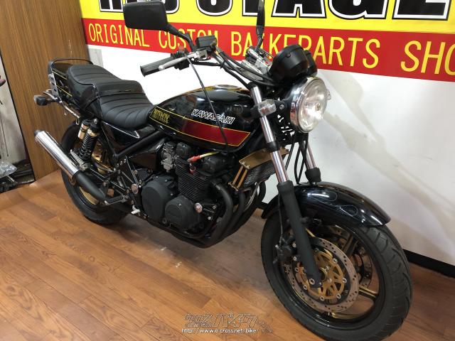 カワサキ ゼファー 400・カスタム・400cc・RED STAGE・15,362km・保証