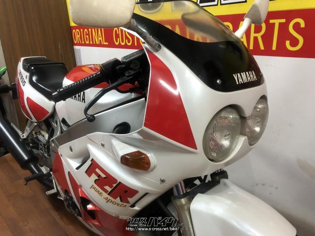 YAMAHA FZR400-2 白/赤 1WG 限定値下げ 冬相場最終値下げ価格 諸経費無し 消費還元店 現状渡し中古車！ 始動確認済み 横浜 都筑 宮前 中古バイク YAMAHA FZR400｜1WG – 京都の中古バイク販売ショップSPEC-M