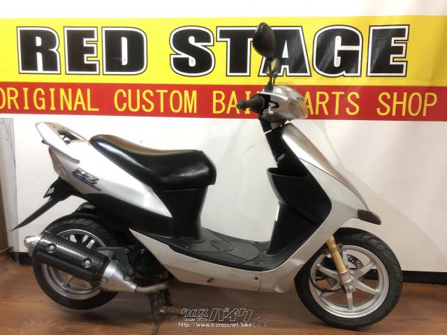 スズキスクーターｚｚ50　決まりました Suzuki ZZ 50 Grey - Suzuki zz 50 2-stroke 1997 - Suzuki zz 50 2
