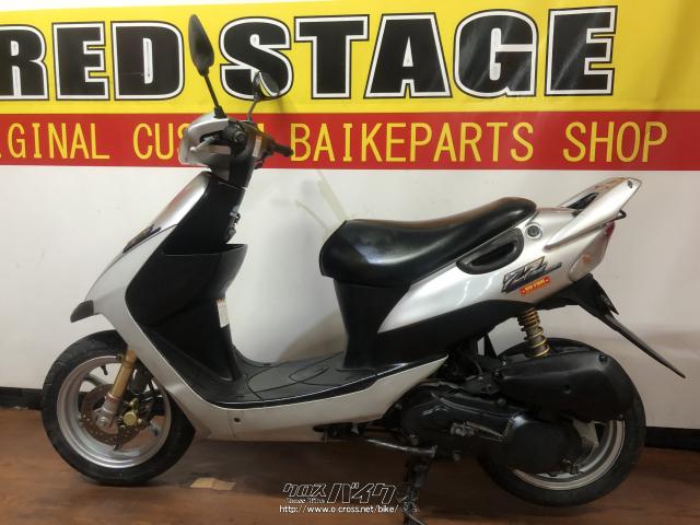 SUZUKI コレダ　50cc 実動　上三川町 コレダK50/スズキのクチコミ・レビュー・評価・評判・足つき情報