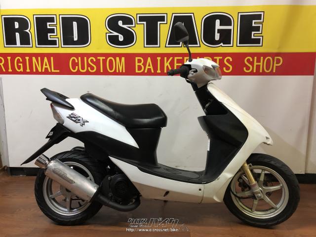 スズキ ZZ 50 インチUPスポーツ スズキ CA1PB ZZ DIO 50cc スズキ ZZ 50 インチUPスポーツ・ホワイト・50cc・RED STAGE・疑義車(4