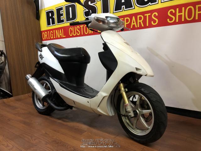 スズキ ZZ 50 インチUPスポーツ・ホワイト・50cc・RED STAGE・疑義車(4