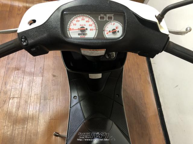 スズキ ZZ 50 インチUPスポーツ・ホワイト・50cc・RED STAGE・疑義車(4 スズキ ZZ 50 インチUPスポーツ・ホワイト・50cc・RED STAGE・疑義車(4