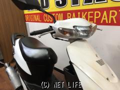 スズキ ZZ 50 インチUPスポーツ・ホワイト・50cc・RED STAGE・疑義車(4