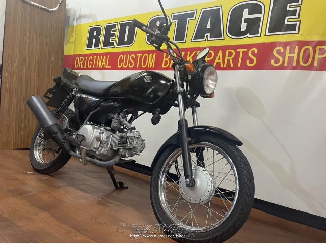 スズキ GS50・黒・50cc・RED STAGE・7,972km・保証付・1ヶ月・1000km