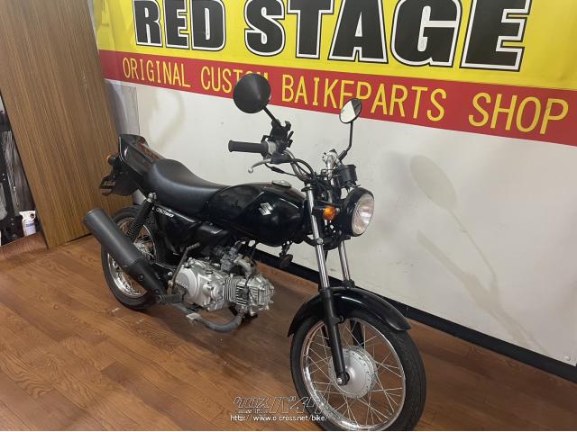 スズキ GS50・黒・50cc・RED STAGE・7,972km・保証付・1ヶ月・1000km 