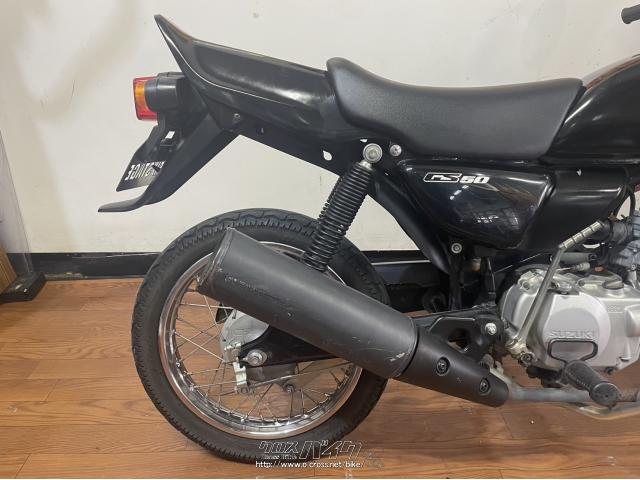 スズキ GS50・黒・50cc・RED STAGE・7,972km・保証付・1ヶ月・1000km