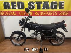 スズキ GS50・黒・50cc・RED STAGE・7,972km・保証付・1ヶ月・1000km