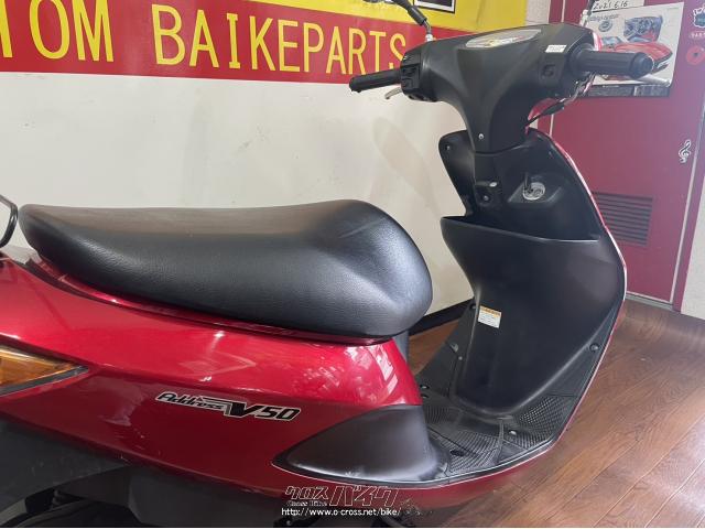 スズキ アドレスV50・赤メタリック・50cc・RED STAGE・11,273km・保証