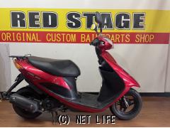スズキ アドレスV50・赤メタリック・50cc・RED STAGE・11,273km・保証