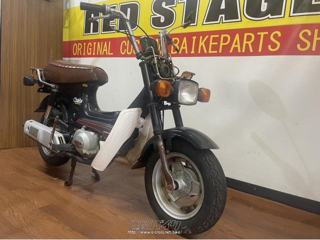 ホンダ シャリー ローダウン125ccMTクラッチ カスタムコルク半付き