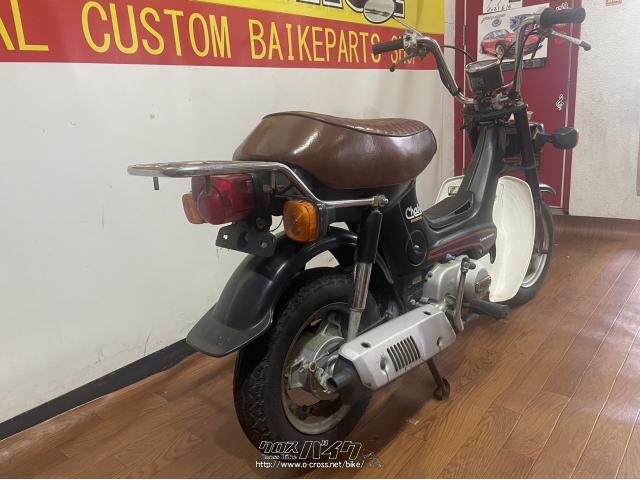 ホンダ シャリー 50 AT・黒・50cc・RED STAGE・2,000km・保証無 (2024