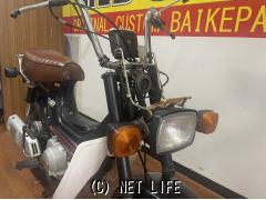 ホンダ シャリー