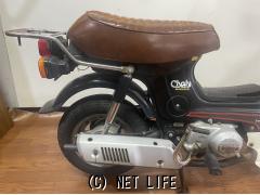 ホンダ シャリー