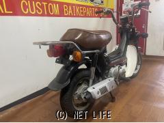 ホンダ シャリー