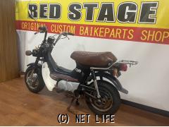 ホンダ シャリー