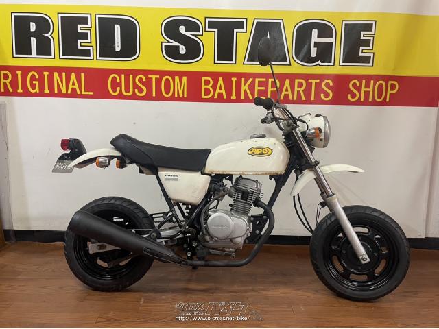 バイク HONDA エイプ50 急募！！ HONDA エイプ50はマニュアル操作が楽しめるミニネイキッド | Bike Life