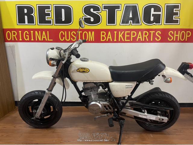 最新！！値下げしました♪ ホンダ  エイプ  50㏄ エイプ50/ホンダの新車・中古バイクを探すなら｜ウェビック バイク選び