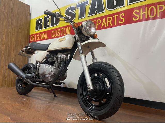 エイプ50 ホンダ（HONDA） エイプ50/デラックス/タイプD | Ape50/Deluxe/Type D