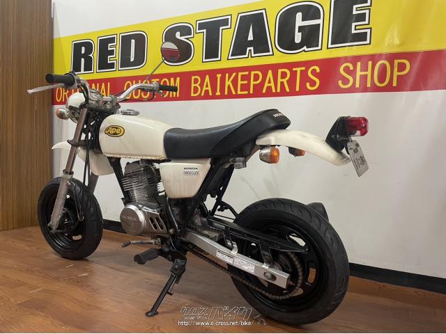 ホンダ エイプ50・白・50cc・RED STAGE・疑義車(4桁表示メーターの為