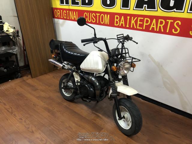 ヤマハ フォーゲル・白・60cc・RED STAGE・疑義車(メーター交換のため