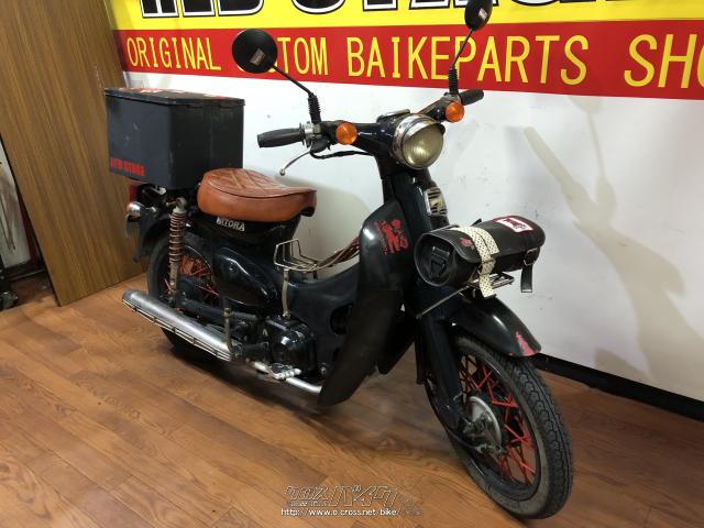 ホンダ リトルカブ 50・黒・75cc・RED STAGE・疑義車(メーター交換の ホンダ リトルカブ 50・黒・75cc・RED STAGE・疑義車(メーター交換の