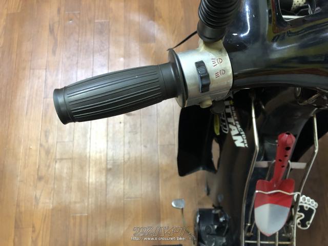 ホンダ リトルカブ