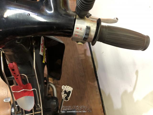 ホンダ リトルカブ