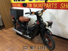 ホンダ リトルカブ