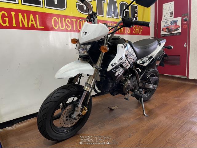 カワサキ KSR110・白・110cc・RED STAGE・15,936km・保証付・1ヶ月