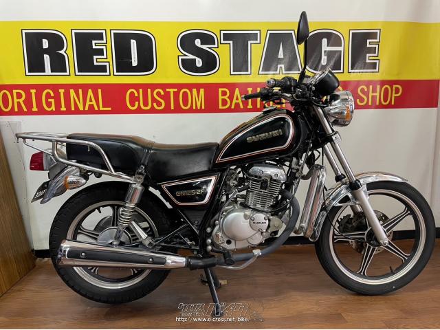 スズキ GN125・黒・125cc・RED STAGE・14,873km・保証付・1ヶ月