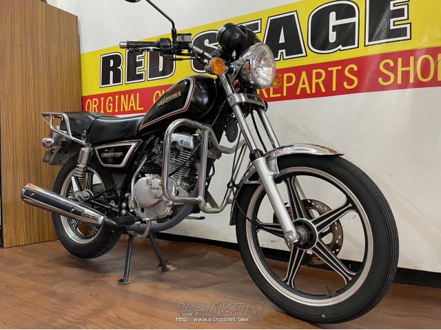 スズキ GN125・黒・125cc・RED STAGE・14,873km・保証付・1ヶ月