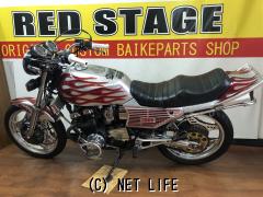 ホンダ CBX400・カスタム・400cc・RED STAGE・疑義車(メーター交換の