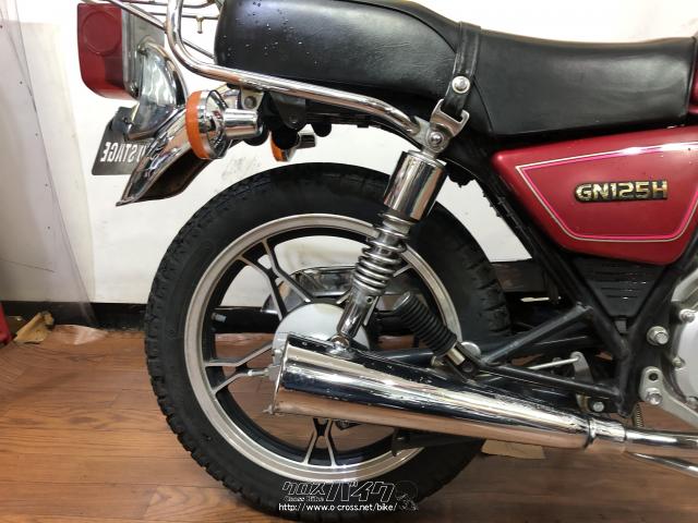 スズキ GN125・レッド・125cc・RED STAGE・6,362km・保証付・1ヶ月