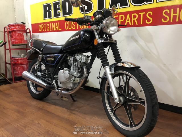 スズキ GN125