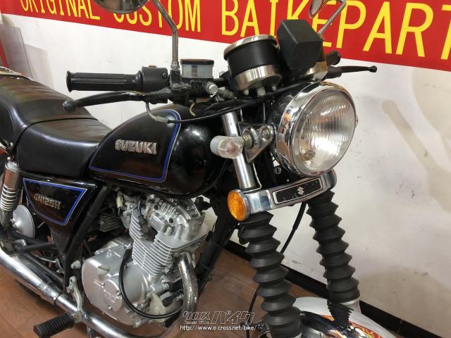 スズキ GN125
