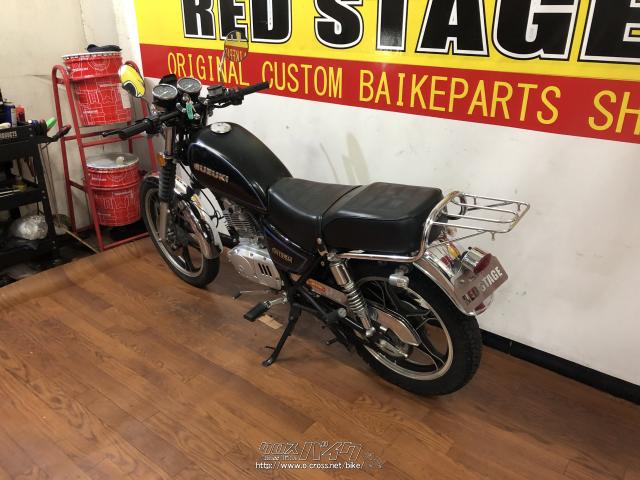 スズキ GN125
