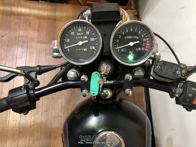 スズキ GN125