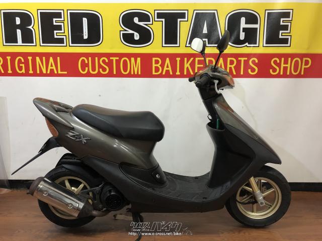 ホンダ　CD125T 中古不動 CD125の中古が安い！激安で譲ります・無料であげます｜ジモティー