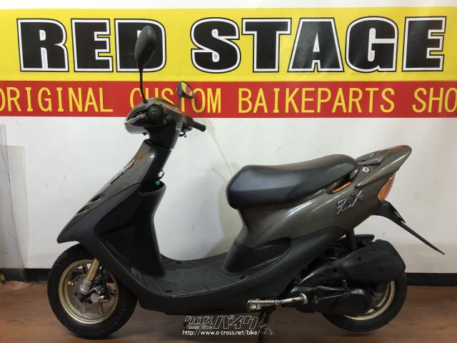 o商品 ホンダ ディオ 50 ZX・ガンメタ・50cc・RED STAGE・7,000km・保証付・1