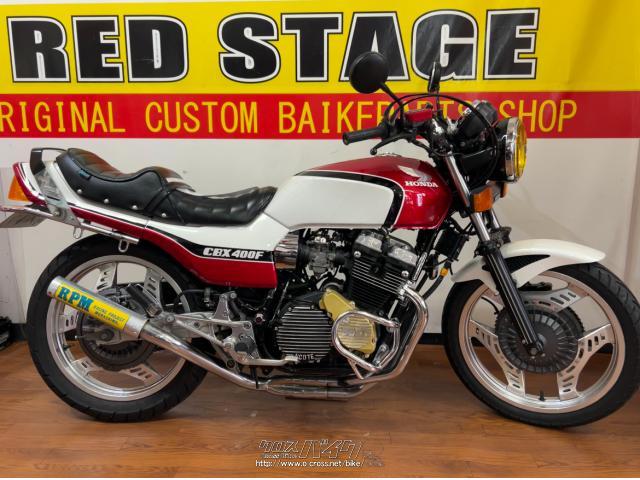 ホンダ CBX400 F・赤白II・400cc・RED STAGE・36,561km・保証無 (2024