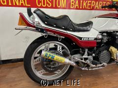 ホンダ CBX400