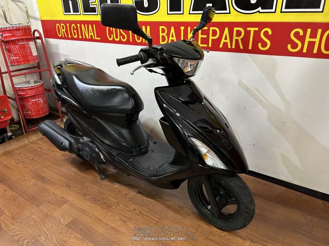 ブラック フレアドレス Sサイズ スズキ アドレスV125 S・ブラックメタリック・125cc・やんばる